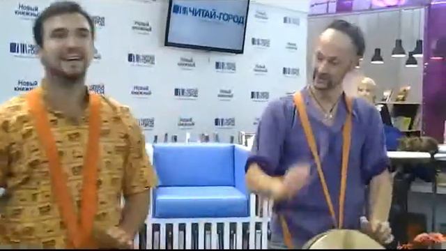 Африканские барабаны смотреть онлайн