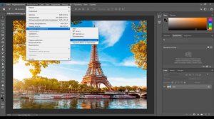 Урок фотошоп №9 -  как повернуть и отобразить фото с помощью Photoshop cc 2019 | Уроки фотошоп