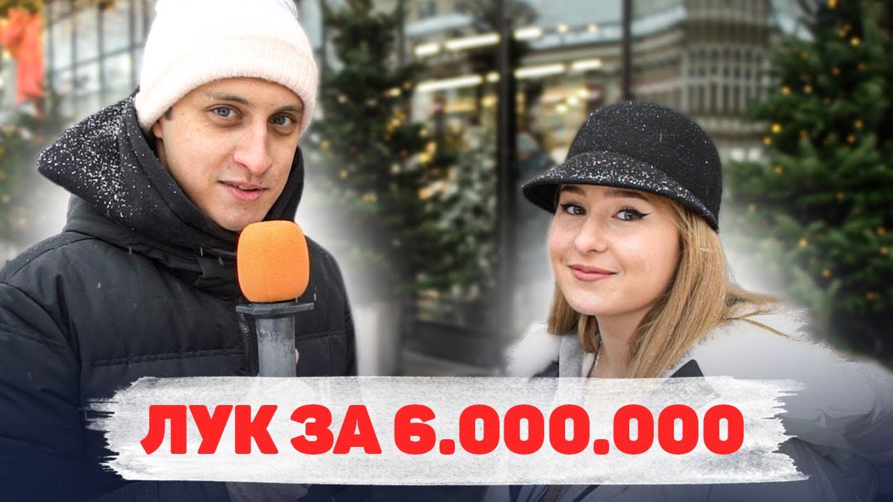 Эдисон Новые Серии Амонг Ас 2022 Года