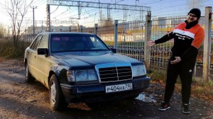 Mercedes W124- нужен ли он в 2021