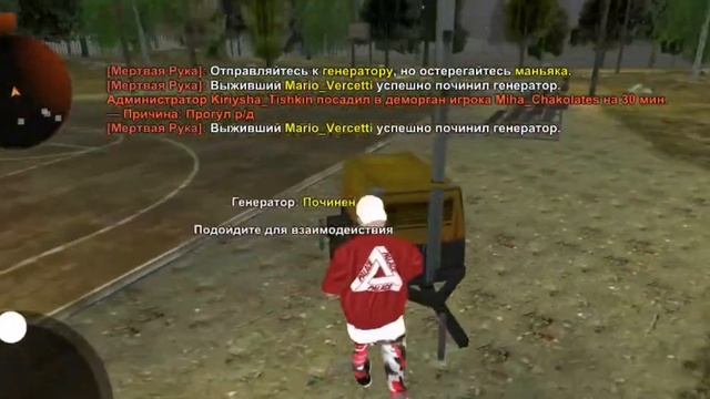 АСМР в в блек раше ч.2 (хеллоуин) смотреть онлайн