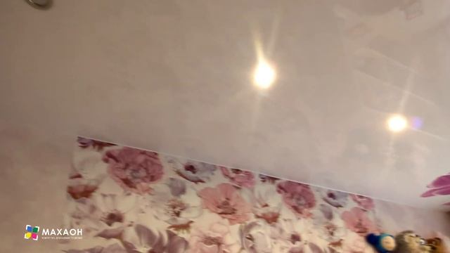 Отзывы о натяжных потолках Махаон смотреть онлайн