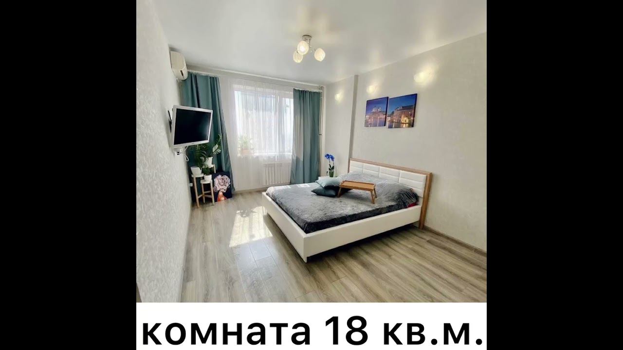 Квартира в Ростове цена 3,3 млн.р. в рынке Купите однокомнатную квартиру в Ростове на Магнитогорской