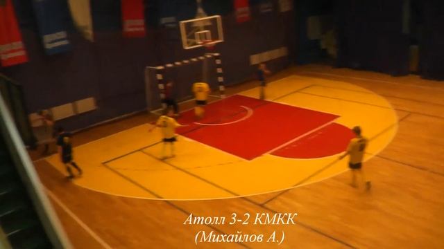 Атолл - КМКК смотреть онлайн