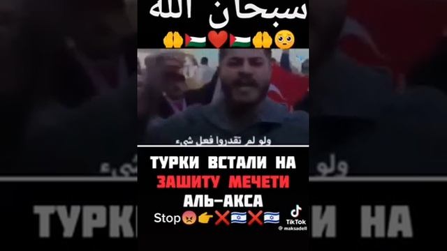 "Ни один брат не должен быть счастлив" смотреть онлайн