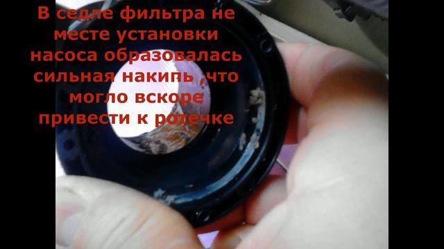 Замена насоса помпы стиральной машины. Аристон Бош LG и тд. смотреть онлайн