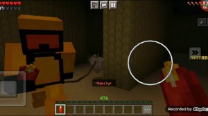 Закулисье (мирон)