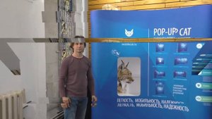 Pop-up (Поп-ап) стенд с встроенной витриной. Принцип сборки ☏ +7 (916) 629-58-37 www.mobilecat.ru
