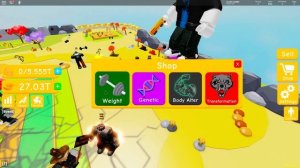 ТЕПЕРЬ МЕНЯ БУДУТ БОЯТЬСЯ! Купил НОВУЮ СИЛУ и НОВЫЙ ОБЛИК в СИМУЛЯТОРЕ КАЧКА Роблокс