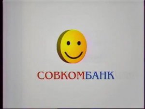 Реклама | СТС-Мир // Новосибирск. 27.05.2011