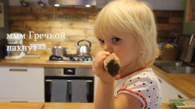 Якитори. Шашлычок.
