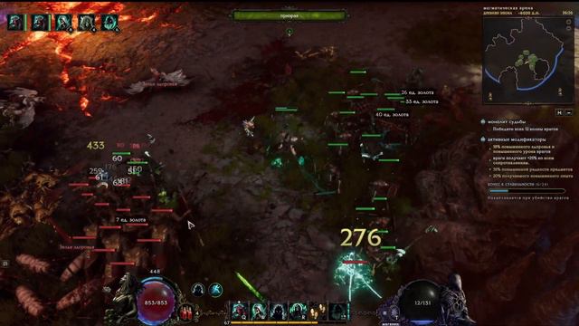 Ответы на часто задаваемые вопросы по Last  Epoch// И новости конечно смотреть онлайн