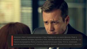 5 ФАКТОВ о сериале ФОРС-МАЖОРЫ