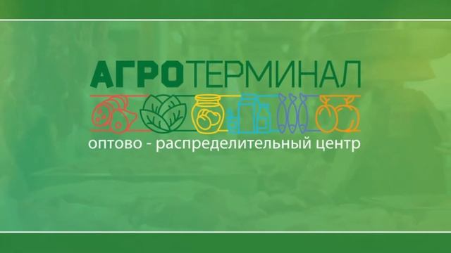 Фермерское мясо местных производителей