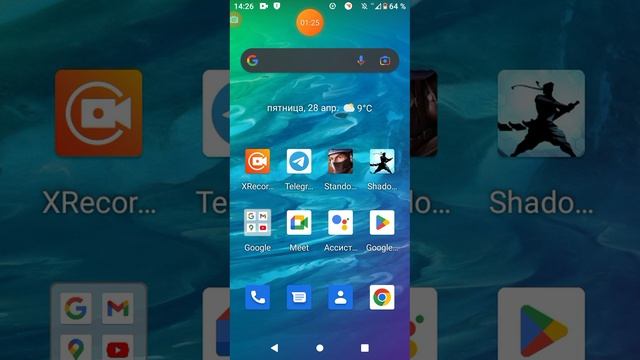 minecraft мне нанёс урона в реальной жизни страшная история minecraft java на android смотреть онлайн
