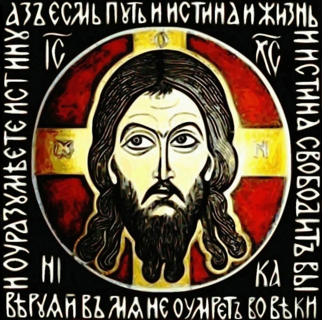 Красный флаг с христом