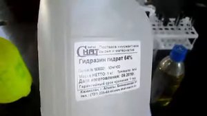 Аффинаж Золота Романа 2