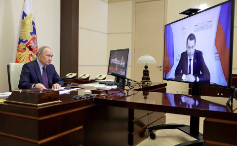 Глава Мурманской области доложил Путину о развитии региона / События на ТВЦ
