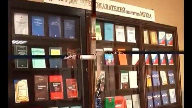 О Волго-Вятском институте (филиале) Университета имени О. Е. Кутафина (МГЮА)