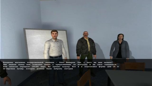 Спецотряд Кобра 11   Новый форсаж начало