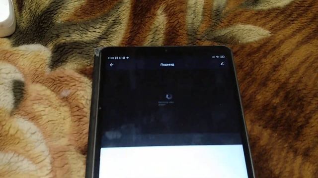 камера смотреть онлайн