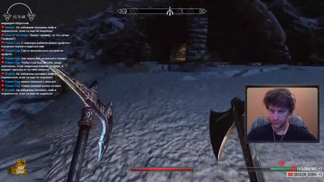 Стрим - The Elder Scrolls 5: Skyrim. Первое прохождение. #9 смотреть онлайн