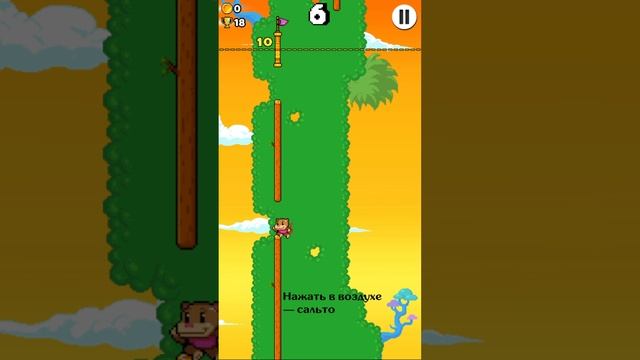 Wall Kickers #shorts #gaming #android