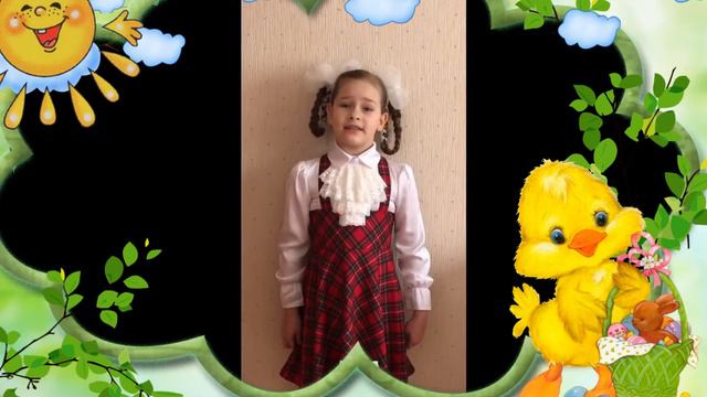 Поздравление с Днем защиты детей от корпуса: ул. Суздальская, д.24Б смотреть онлайн