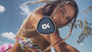 Трио на один раз - Live it up