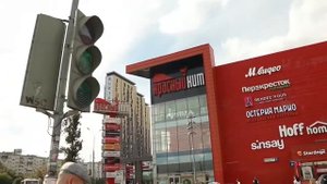 От станции Мытищи