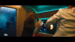 Быстрее пули – Русский трейлер (2022)