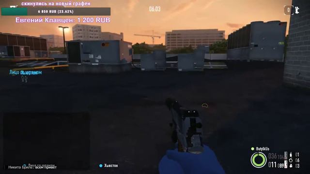 День зарплаты 2 смотреть онлайн