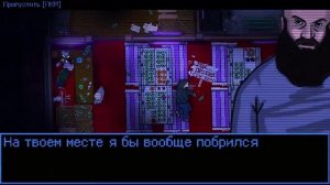 Поиграем в Bloodbath Kavkaz - Во что меня заставили играть? О_О