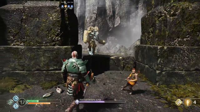 God of War #26 - Так себе Поглотитель душ смотреть онлайн