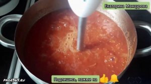 Томатный соус на зиму в домашних условиях