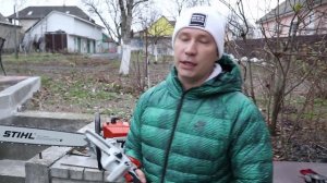 Самая маленькая в мире пила от STIHL !