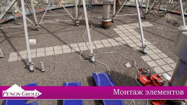 Монтаж рекламы альпинистами | Объемные буквы больших размеров смотреть онлайн