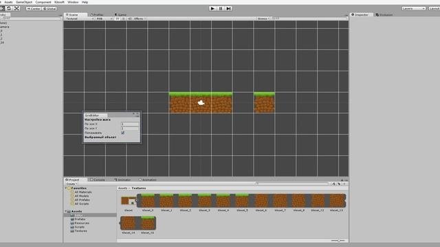 Тест сетки в Unity3D