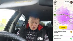 Как зарабатывать больше в такси или какие заказы брать не стоит! Делюсь почти секретной информацией