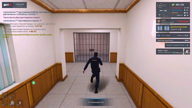 rutube.ru