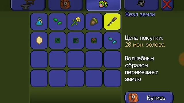 всё про всё все Нипы смотреть онлайн