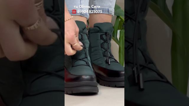 Шикарные дутики🔥🔥🔥м. Проспект Вернадского тц Обувь Сити, магазин Sandra Valeri ☎️ 89104825075 смотреть онлайн