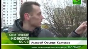 иерей Алексей Галкин  Строительство Храма Всех Святых в на Б.Десятинной улице