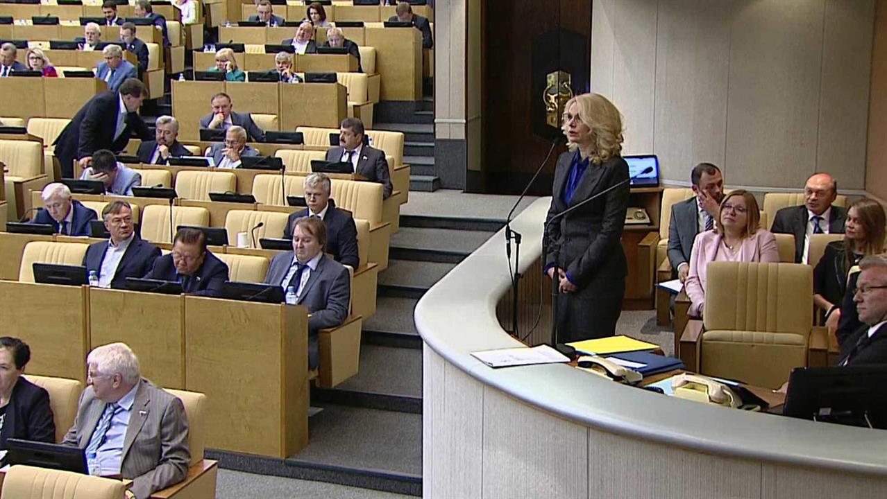 Государственная Дума вводит штрафы до 200 тысяч рублей за увольнение людей предпенсионного возраста