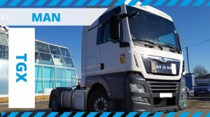 Обзор MAN TGX 18.460 4X2 BLS