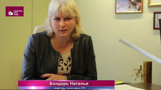 Экономическая модель жизнедеятельности города смотреть онлайн