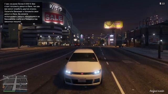 Играю с другом в фифа 19 смотреть онлайн