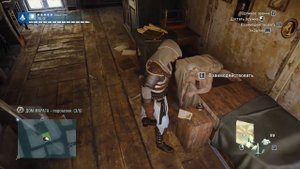Пасхалки в игре Assassin's Creed - Unity [Easter Eggs]