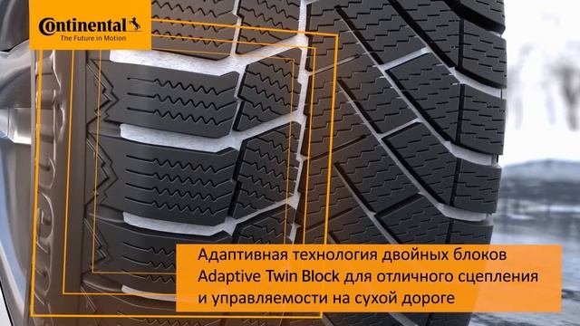 Обзор шины Continental  Conti Viking Contact 6