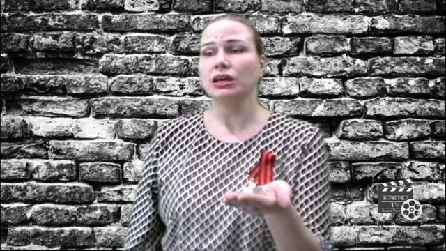 Холокост